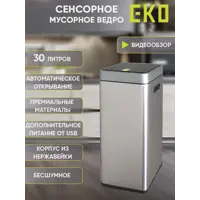 слайд 7