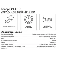 слайд 6