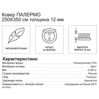 слайд 5