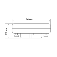 слайд 5