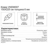 слайд 6