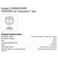слайд 6