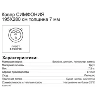 слайд 6