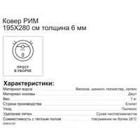 слайд 6