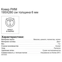 слайд 6