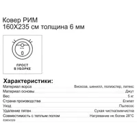 слайд 6