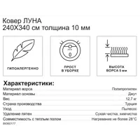 слайд 7