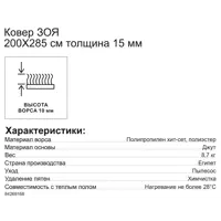 слайд 6