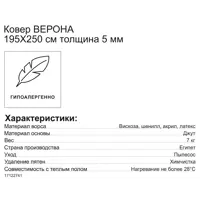 слайд 6