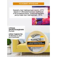 слайд 6