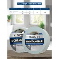слайд 5