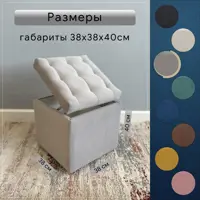 слайд 3