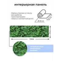 слайд 0