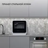 слайд 10
