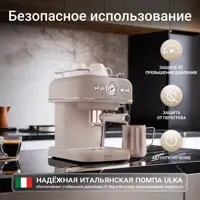 слайд 11