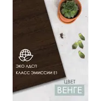 слайд 7