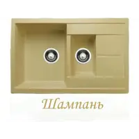 слайд 0