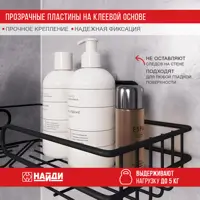 слайд 4