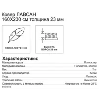 слайд 6