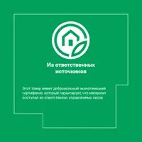 слайд 11