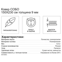 слайд 6