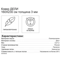 слайд 7