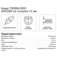 слайд 6