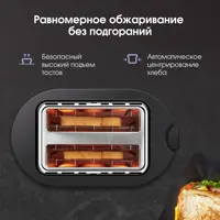 слайд 3