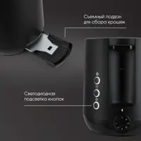 слайд 5