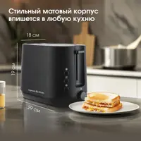 слайд 7