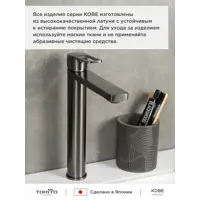 слайд 7