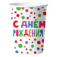 слайд 4