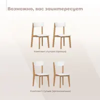 слайд 7