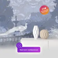 слайд 0