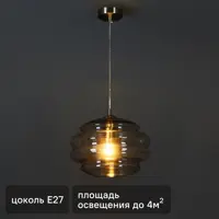 слайд 0