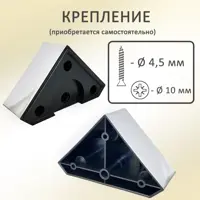 слайд 3