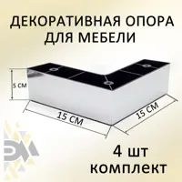слайд 0
