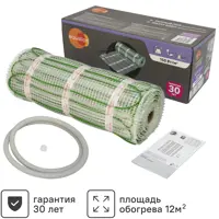 слайд 0