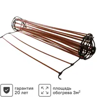 слайд 0