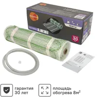слайд 0