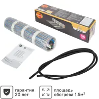 слайд 0