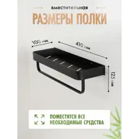 слайд 3