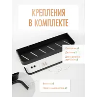 слайд 6