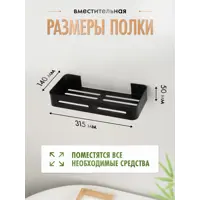 слайд 3