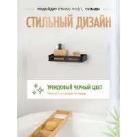 слайд 4