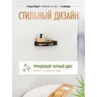 слайд 4