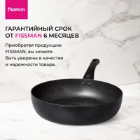 слайд 11