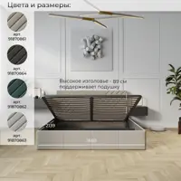 слайд 7