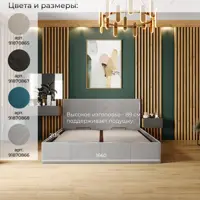 слайд 8