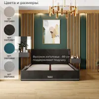 слайд 8